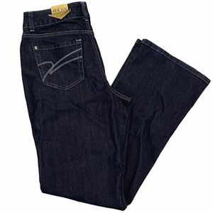 NWT NINE WEST Marianna Dark Wash Denim Jeans